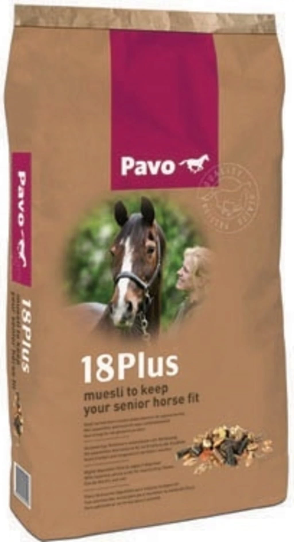 Pavo 18Plus, 15 Kg